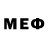 МЕФ 4 MMC profsca