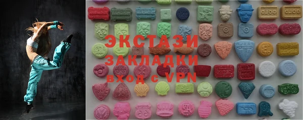 mdpv Наволоки