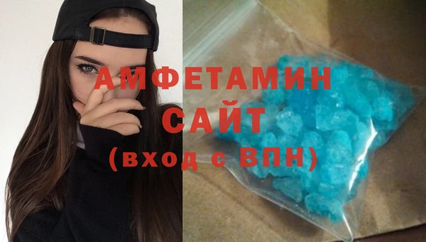 наркотики Белая Калитва