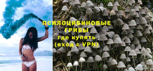 mdpv Наволоки