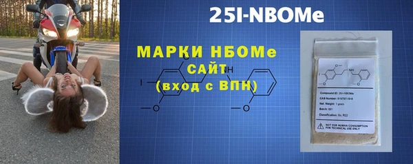 MDMA Premium VHQ Навашино
