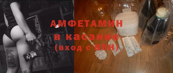 MDMA Premium VHQ Навашино