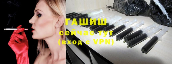 крисы Надым