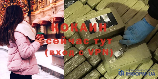 mdpv Наволоки