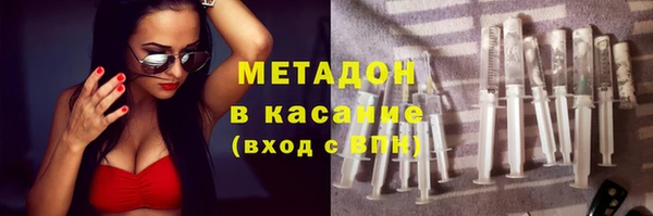 mdpv Наволоки