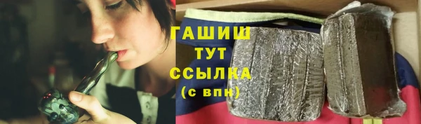 mdpv Наволоки