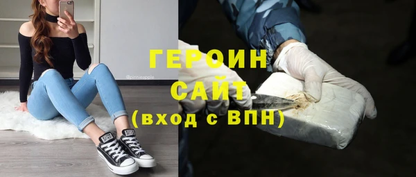 крисы Надым