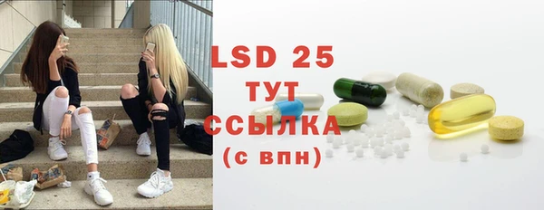 MDMA Premium VHQ Навашино