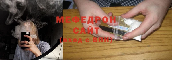 mdpv Наволоки
