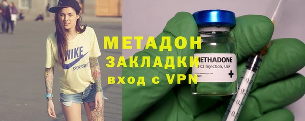 mdpv Наволоки