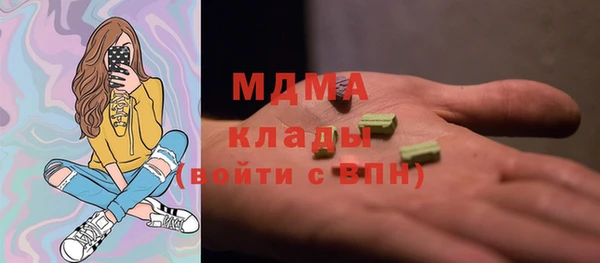 mdpv Наволоки