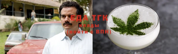 крисы Надым