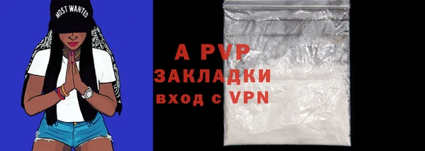 mdpv Наволоки