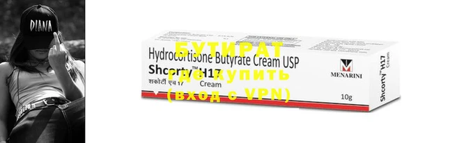 MDMA Premium VHQ Навашино