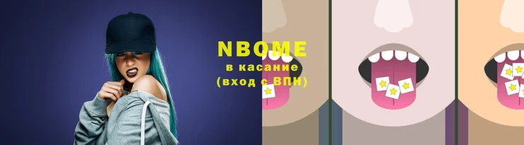 MDMA Premium VHQ Навашино