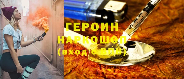 крисы Надым