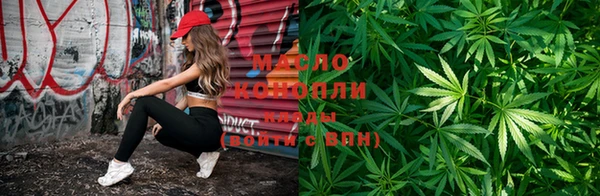 MDMA Premium VHQ Навашино
