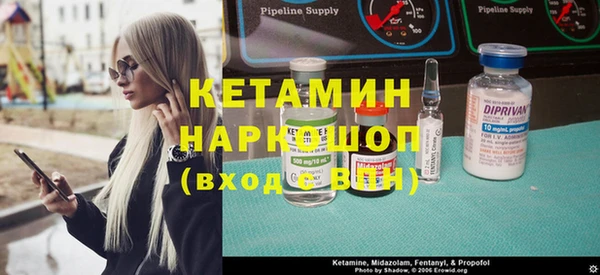 mdpv Наволоки