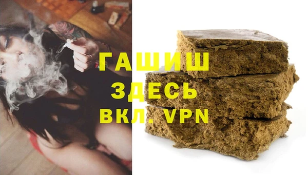 MDMA Premium VHQ Навашино