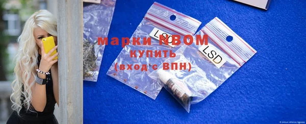 наркотики Белая Калитва