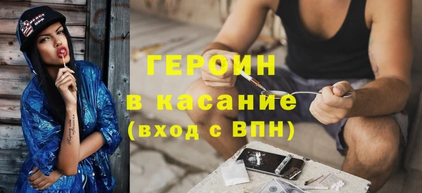 MDMA Premium VHQ Навашино