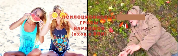 MDMA Premium VHQ Навашино