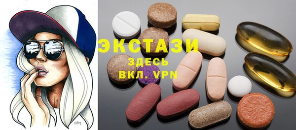 mdpv Наволоки