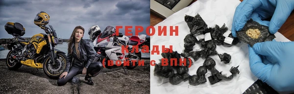 mdpv Наволоки
