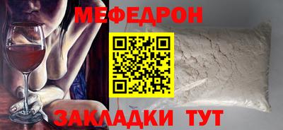 героин Обь