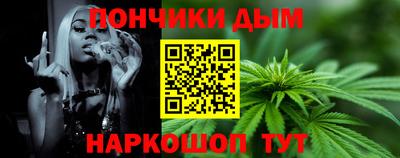 героин Обь