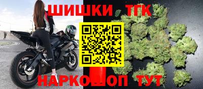 метадон Обнинск