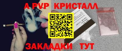 марихуана Новодвинск