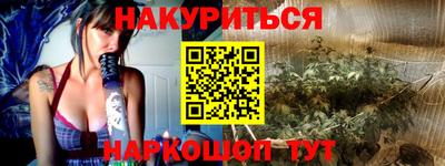 винт Новозыбков