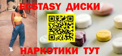 героин Обь