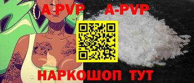 МДМА Нягань