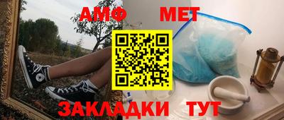 метадон Обнинск