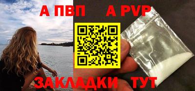 марихуана Новодвинск