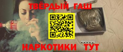 метадон Обнинск