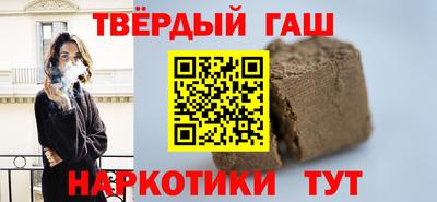 винт Новозыбков
