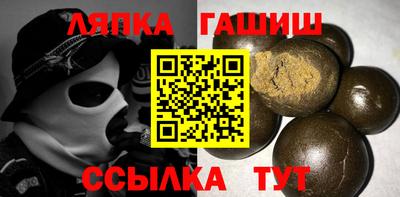 метадон Обнинск