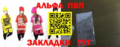МДМА Нягань