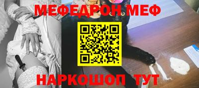 МДМА Нягань