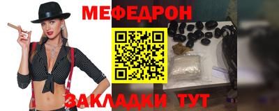 марихуана Новодвинск
