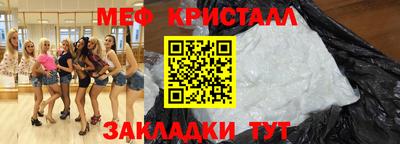 марихуана Новодвинск