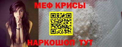 МДМА Нягань