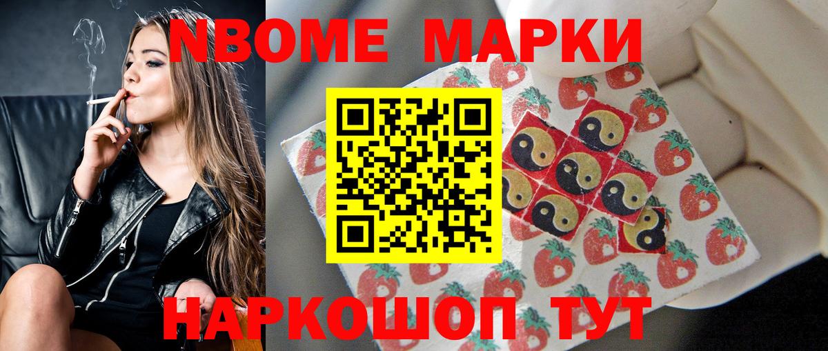 Лсд 25 экстази ecstasy  Вход с VPN  Черногорск  Лсд 25 экстази  ЛСД экстази кислота 