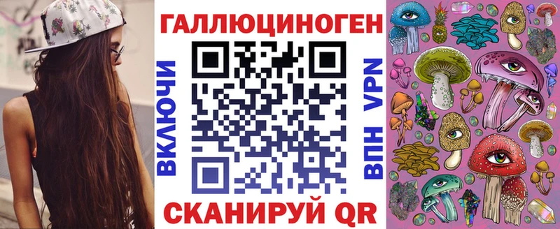 Псилоцибиновые грибы Psilocybine cubensis  купить   Черногорск 